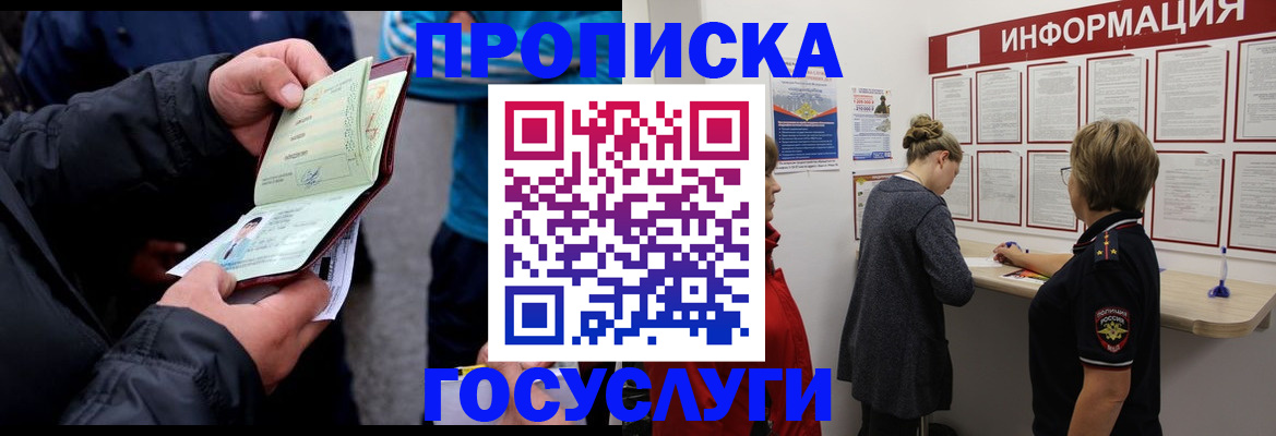 форма 3 в Клинцах